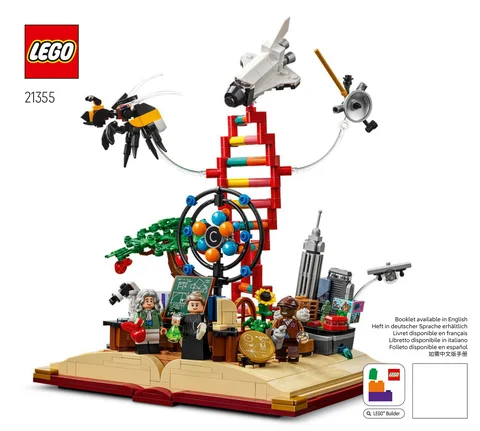 lego 乐高 21355